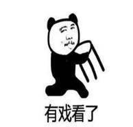 吃瓜 小表情,揭秘吃瓜小表情背后的趣味世界