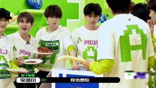 直播成员吃瓜,成员吃瓜，揭秘娱乐圈幕后故事