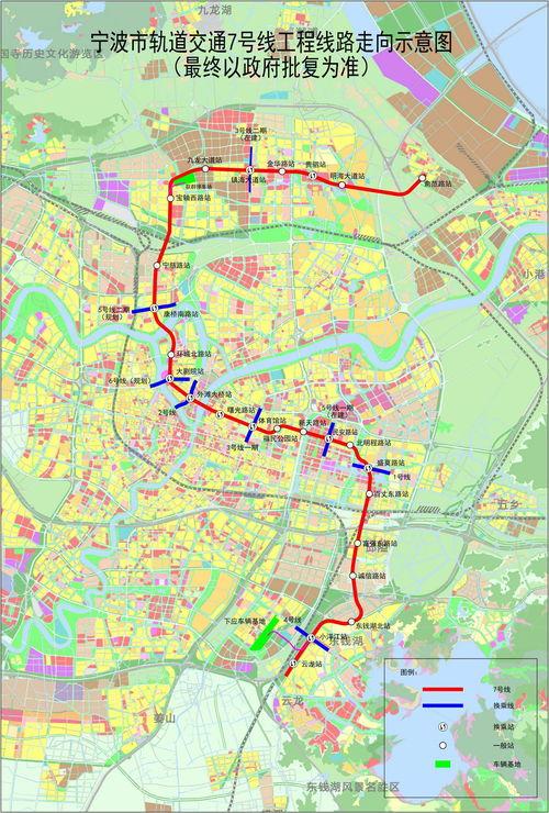 宁波地铁吃瓜,吃瓜群众的新聚集地