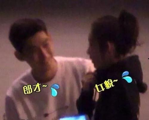 晚上安排吃瓜群众,吃瓜群众狂欢时刻