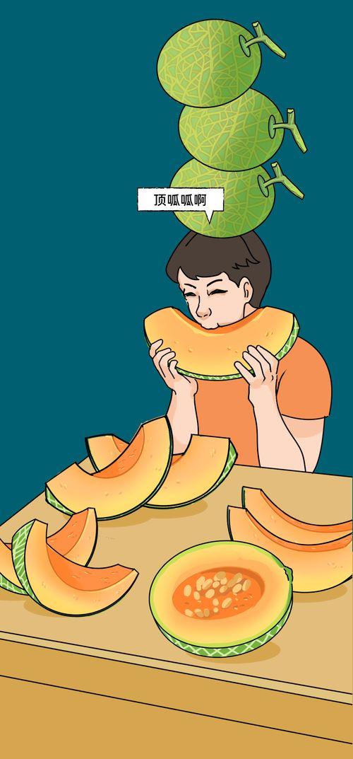 客户发两个吃瓜什么意思,网络热词背后的社会现象