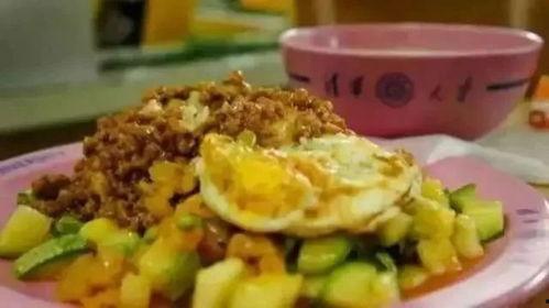 清华最新吃瓜事件,揭秘校园网络热议背后的真相