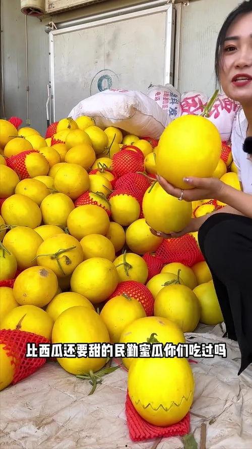 啦啦吃瓜,啦啦吃瓜，带你领略明星幕后故事