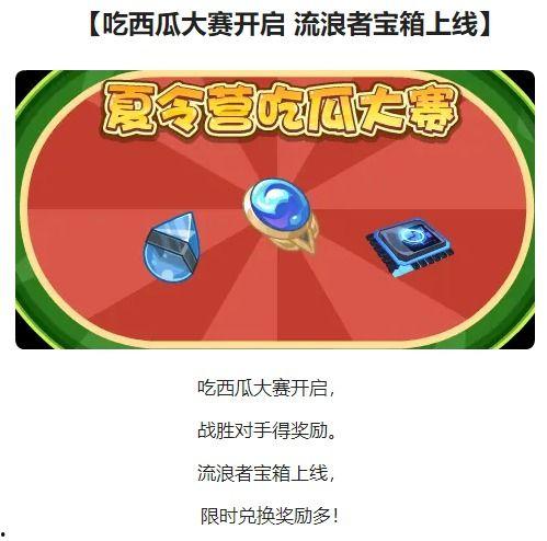 随机吃瓜12,揭秘娱乐圈背后的秘密与真相