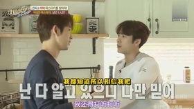 车银优吃瓜,揭秘明星背后的真实生活