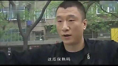 吃瓜鹏哥,揭秘娱乐圈幕后故事