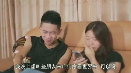 爱人吃瓜搞笑视频,爱人搞笑吃瓜视频，欢乐无限