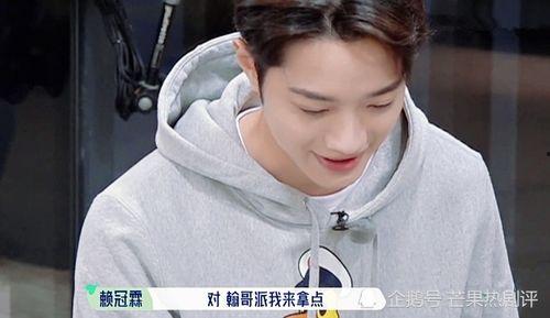 赖冠霖个人吃瓜,揭秘明星背后的真实生活