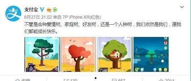 公司吃瓜活动文案,共鉴精彩——公司吃瓜活动盛况回顾