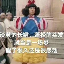 开端吃瓜表情包,吃瓜表情包带你领略网络热梗的魅力