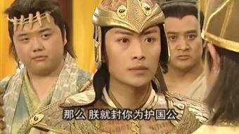 隋唐英雄李渊吃瓜,李渊吃瓜背后的权谋风云