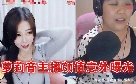 大妈吃瓜看热闹,揭秘人间百态