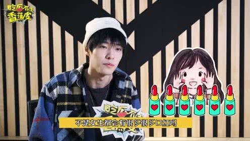 综艺吃瓜不吐,不吐不快，揭秘娱乐圈幕后真相