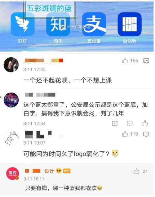 吃瓜评论文案,揭秘娱乐圈幕后真相